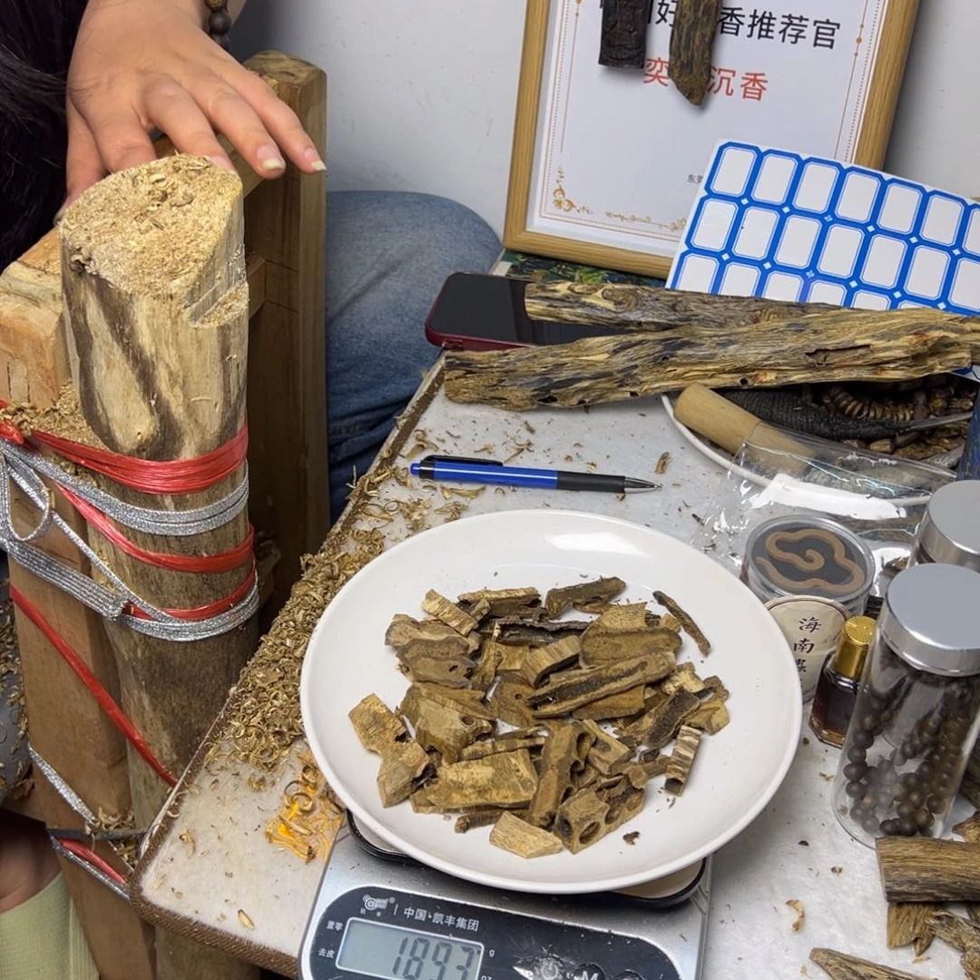 线香奇楠虫漏香50克