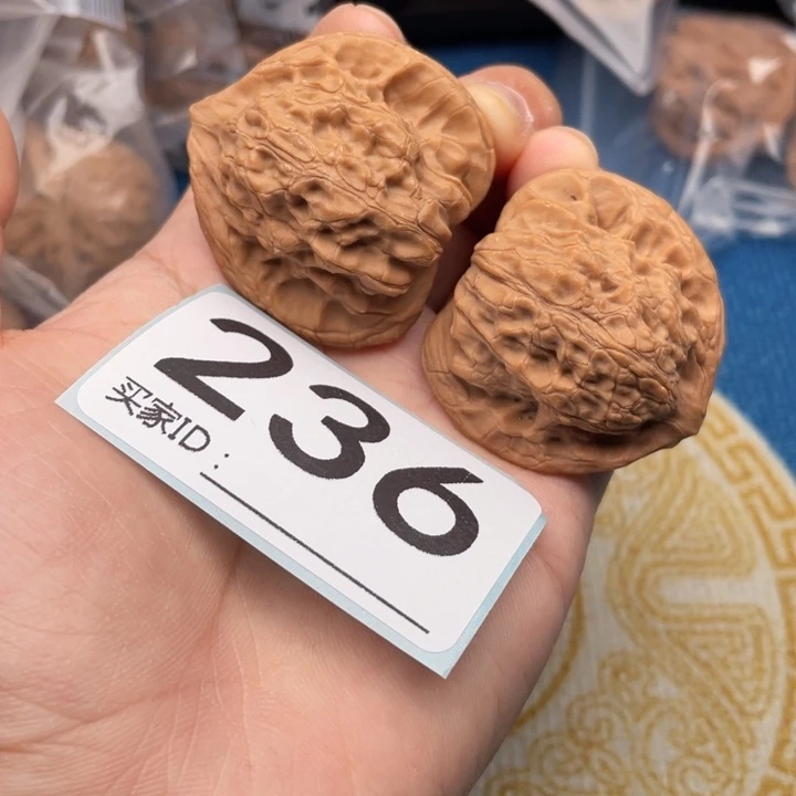 把件文玩核桃核桃