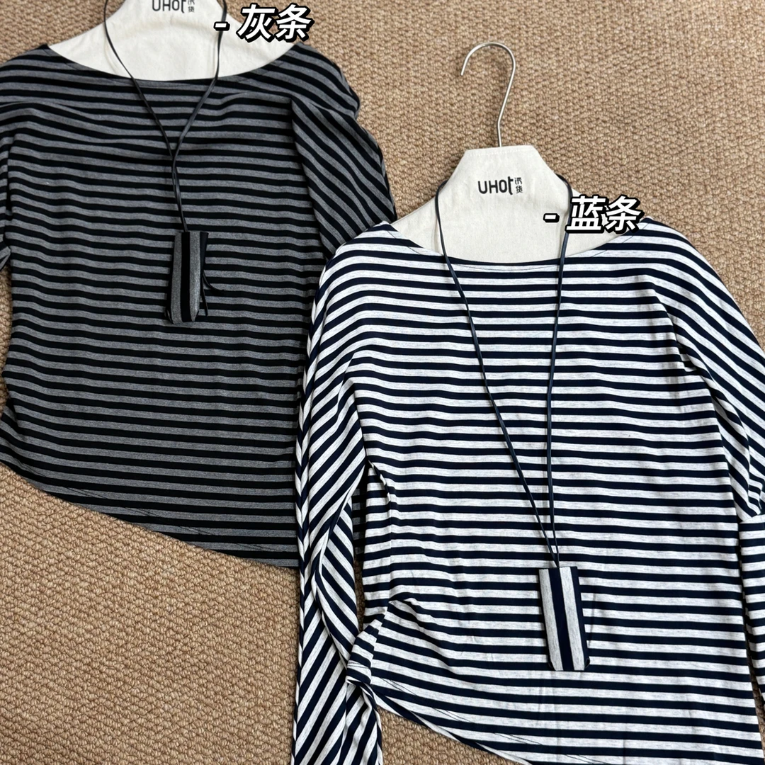 打底衫百搭条通勤T恤