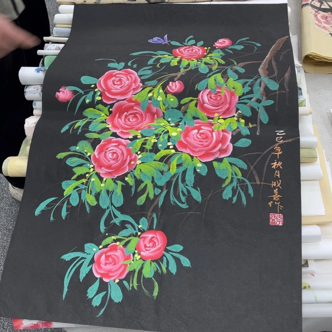 国画国画作品展览