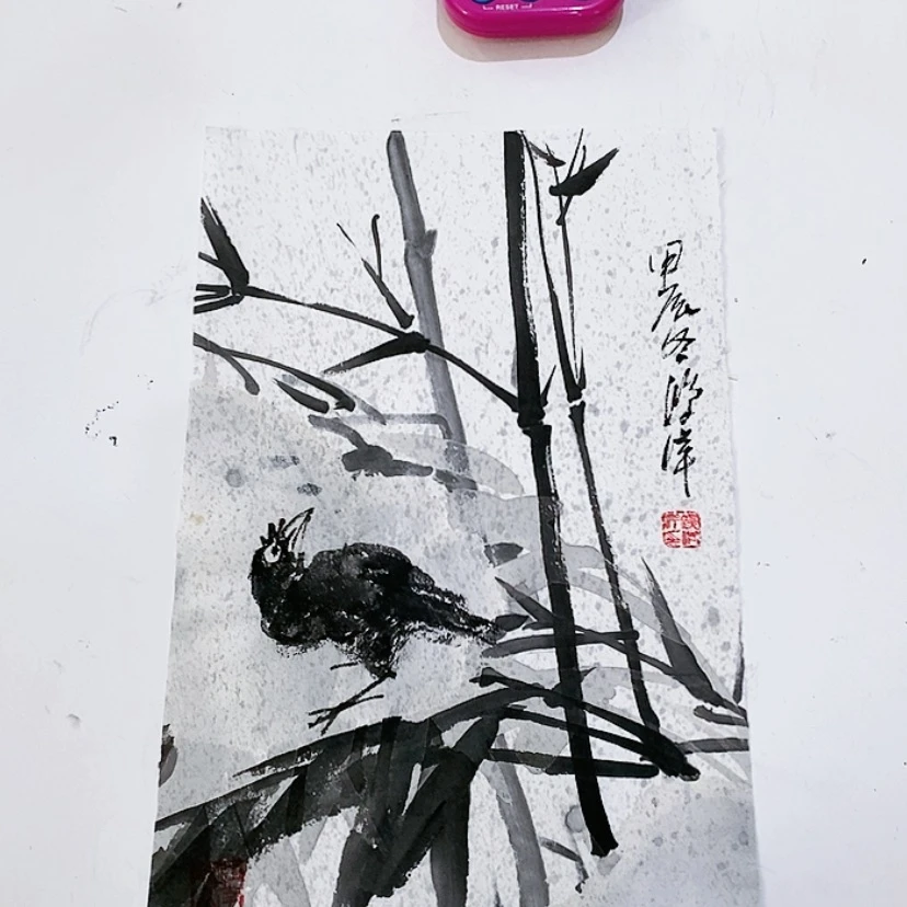 【闪购商品】顺**缘一二三四五六七八九