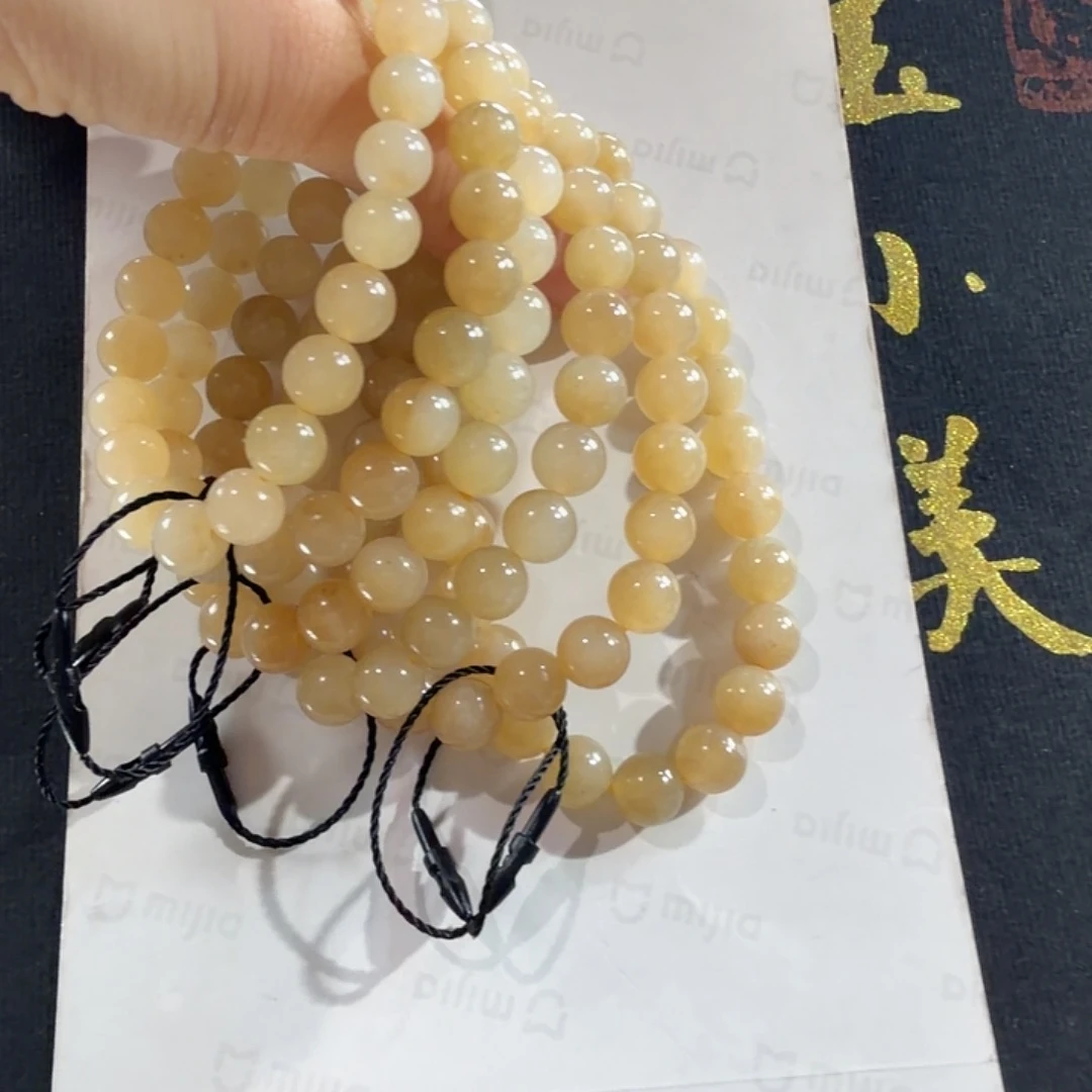 和田玉未镶嵌颈饰D2金山8蜂蜜糖多样性发货(发1件)