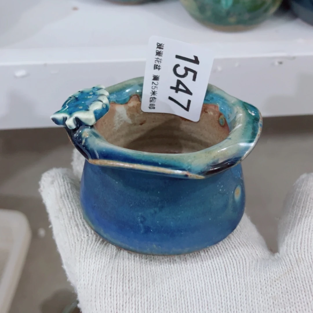 景德镇手工制作瑕疵1547口6