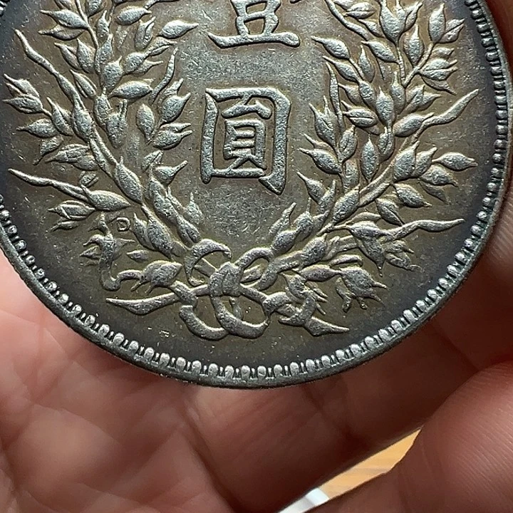 （一家臻藏）可吸翻可吹响龙洋工艺品 精选摆件