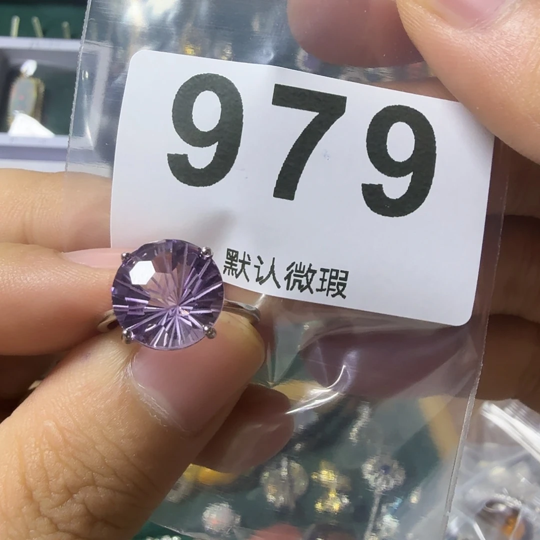 紫晶戒指银S925镶嵌紫水晶戒指活口可调节