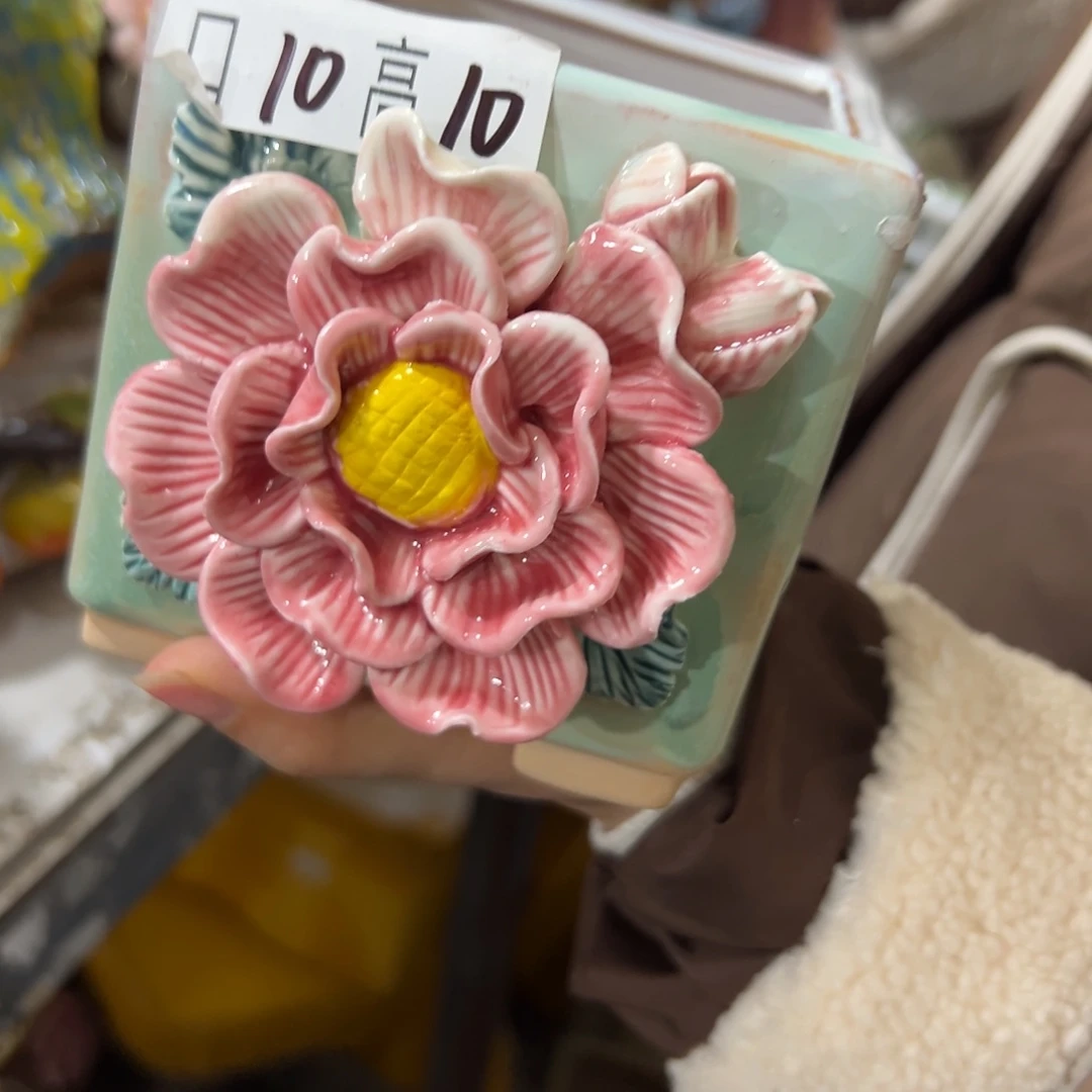 花盆，满18.8米发货爱退款拉黑图片4个