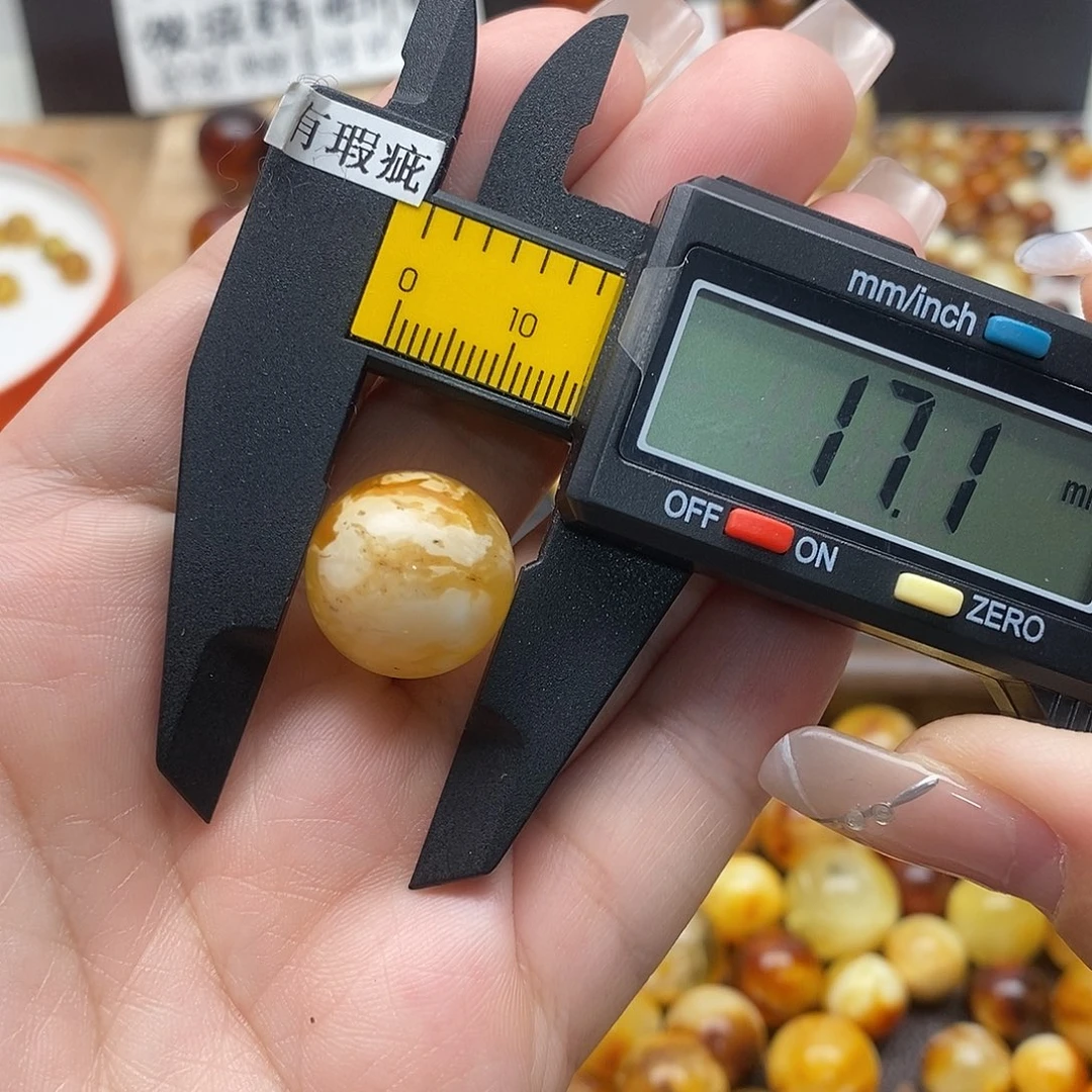蜜蜡未镶嵌裸石蜜蜡1025