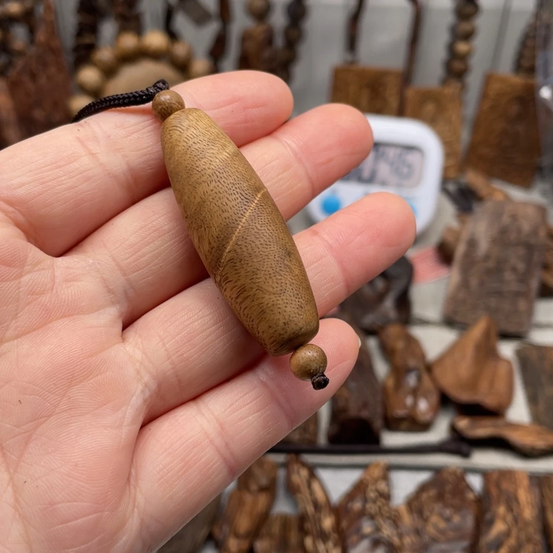 沉香沉香碎屑达拉干