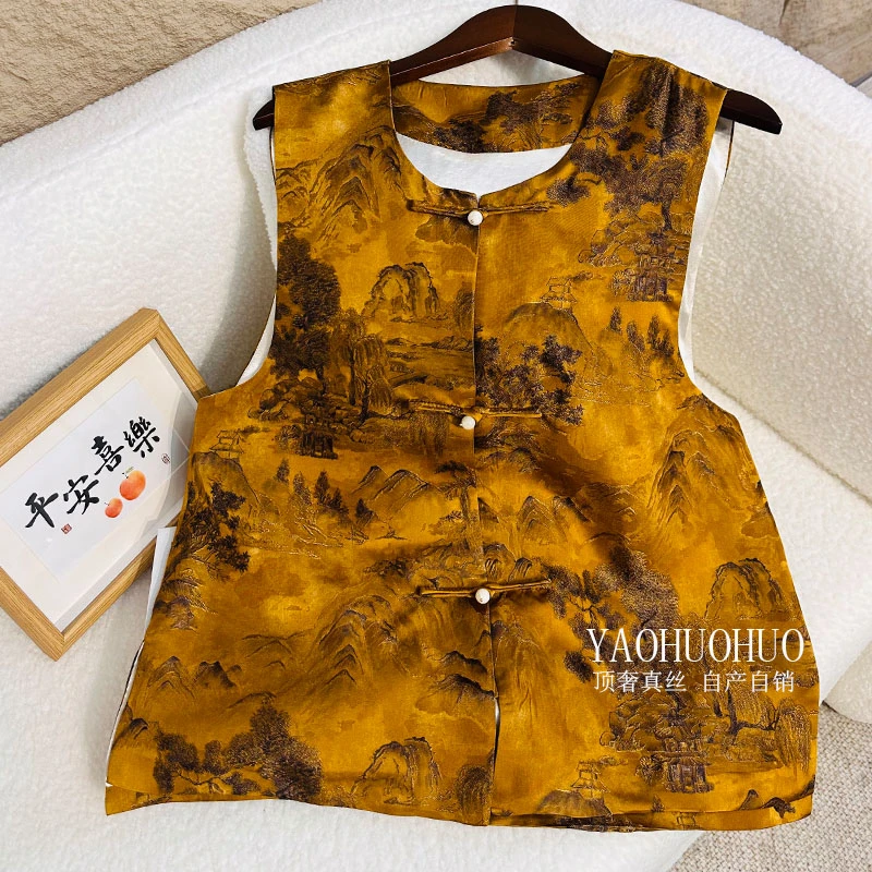 【江山如画】新中式女装春秋马甲外套百搭时尚