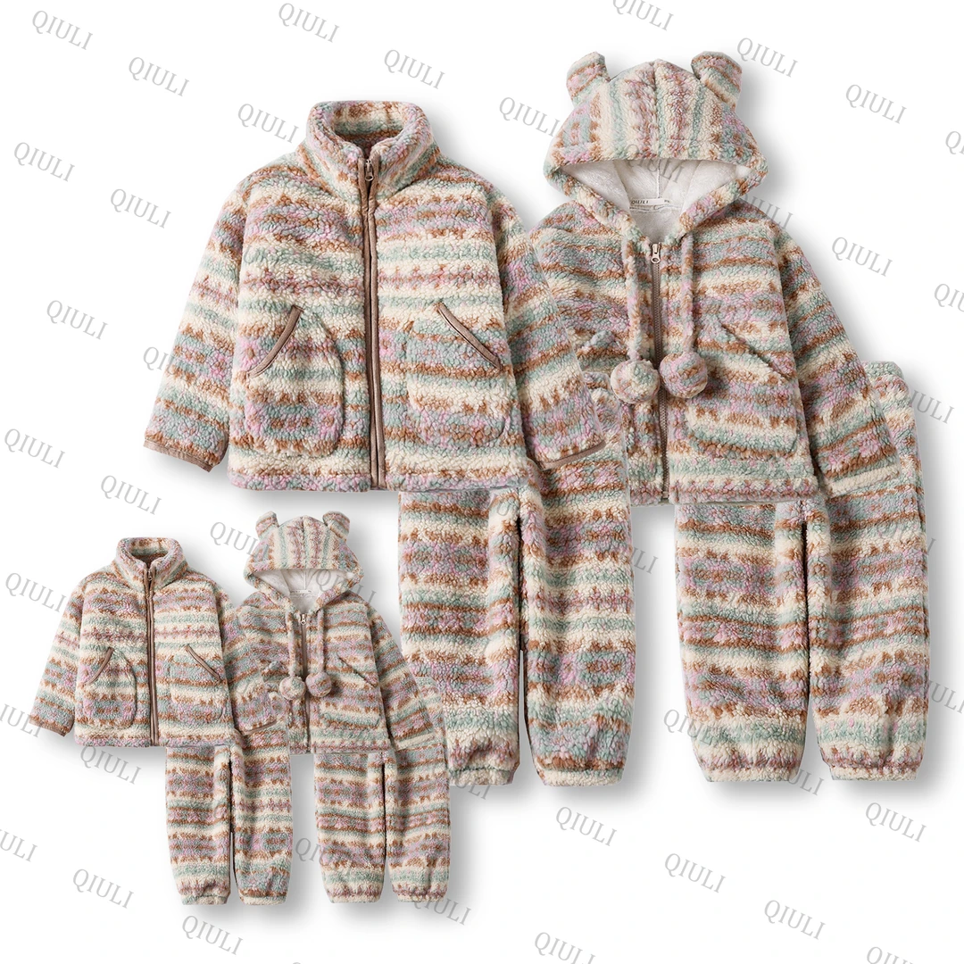 【QIULI】冬季3层夹棉“抹茶费尔岛”加厚休闲保暖亲子家居服套装