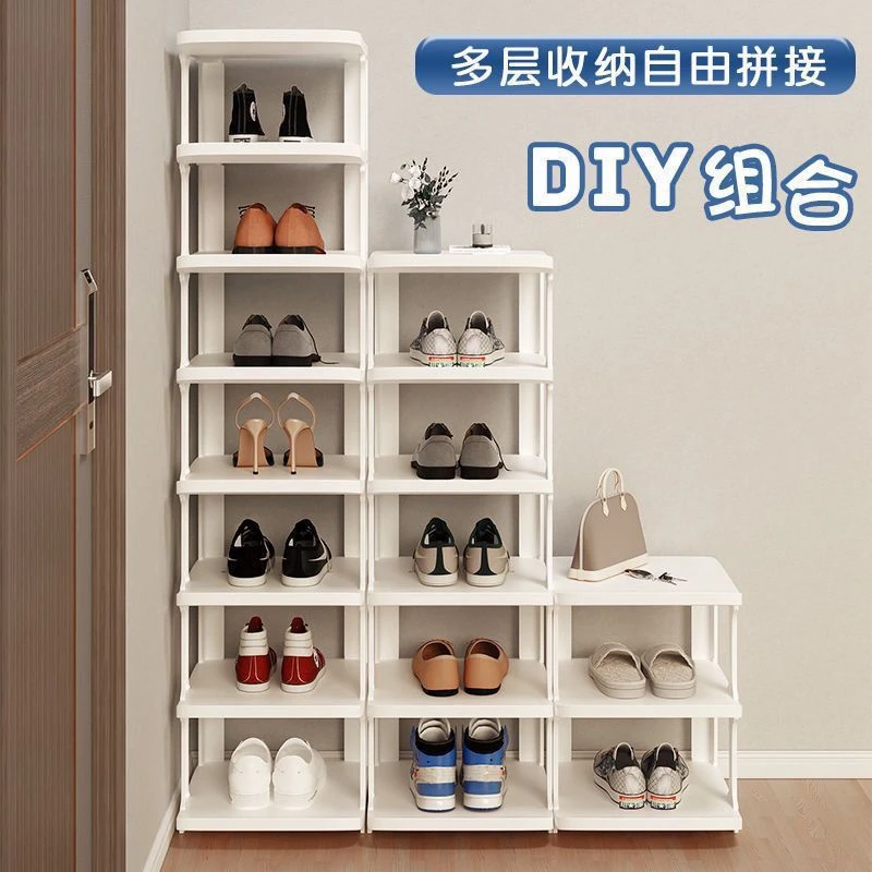 鞋架子简易门口出租屋客厅多层鞋架家用入户门鞋架竖立式收纳鞋柜