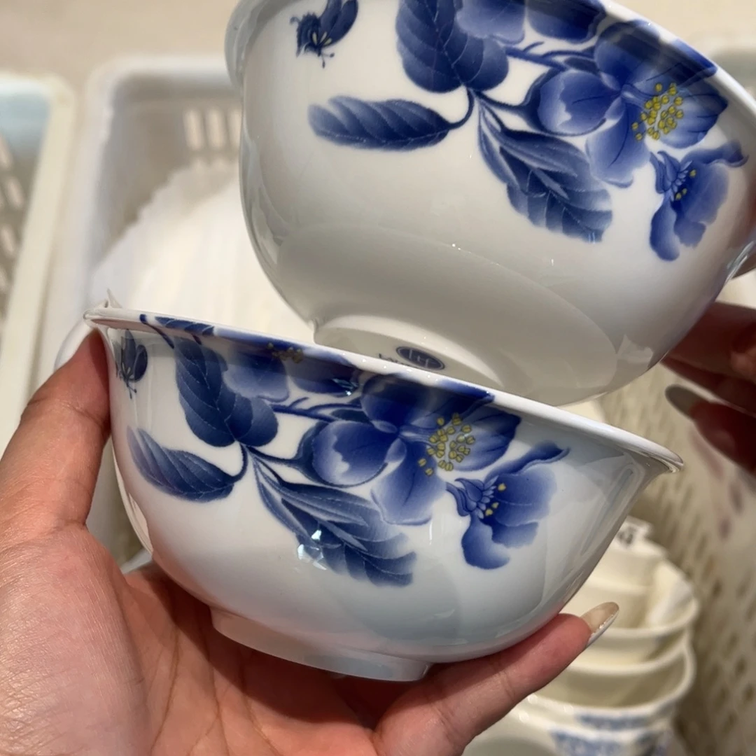 瓷片013两，全场微瑕介意慎拍