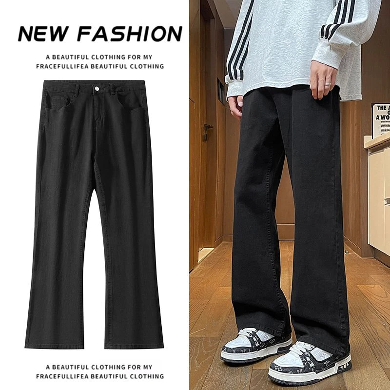 春夏微喇裤百搭春秋垂感牛仔裤无弹力薄款夏季休闲