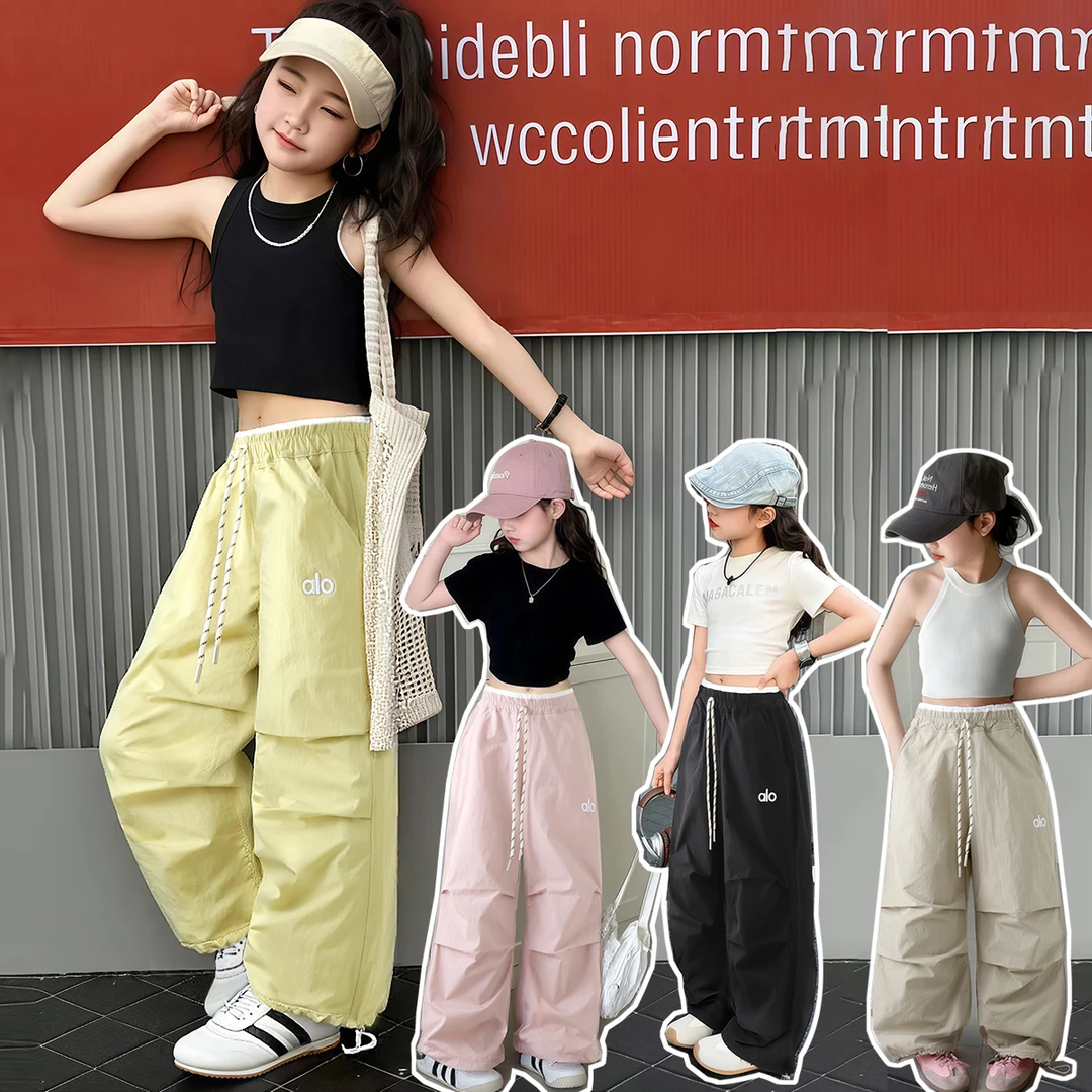 洋气童装韩版阔腿宝宝白色薄款女童男童中大童ol儿童运动宽松长裤