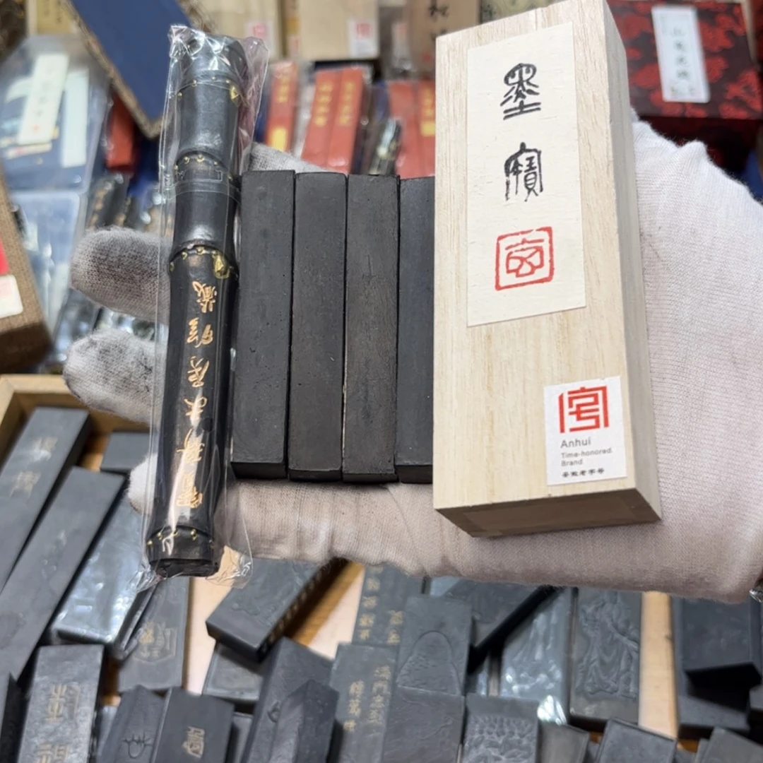 【闪购商品】福利多多