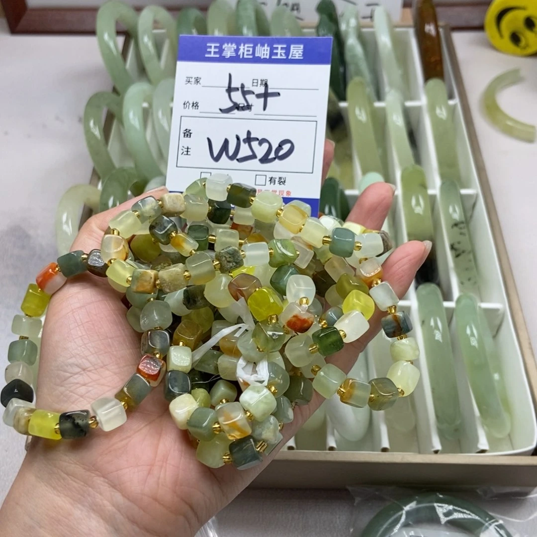 岫玉未镶嵌手镯手镯多样性，发一个