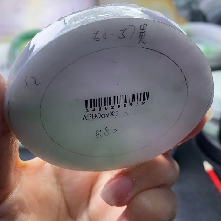 定制翡翠翡翠未镶嵌