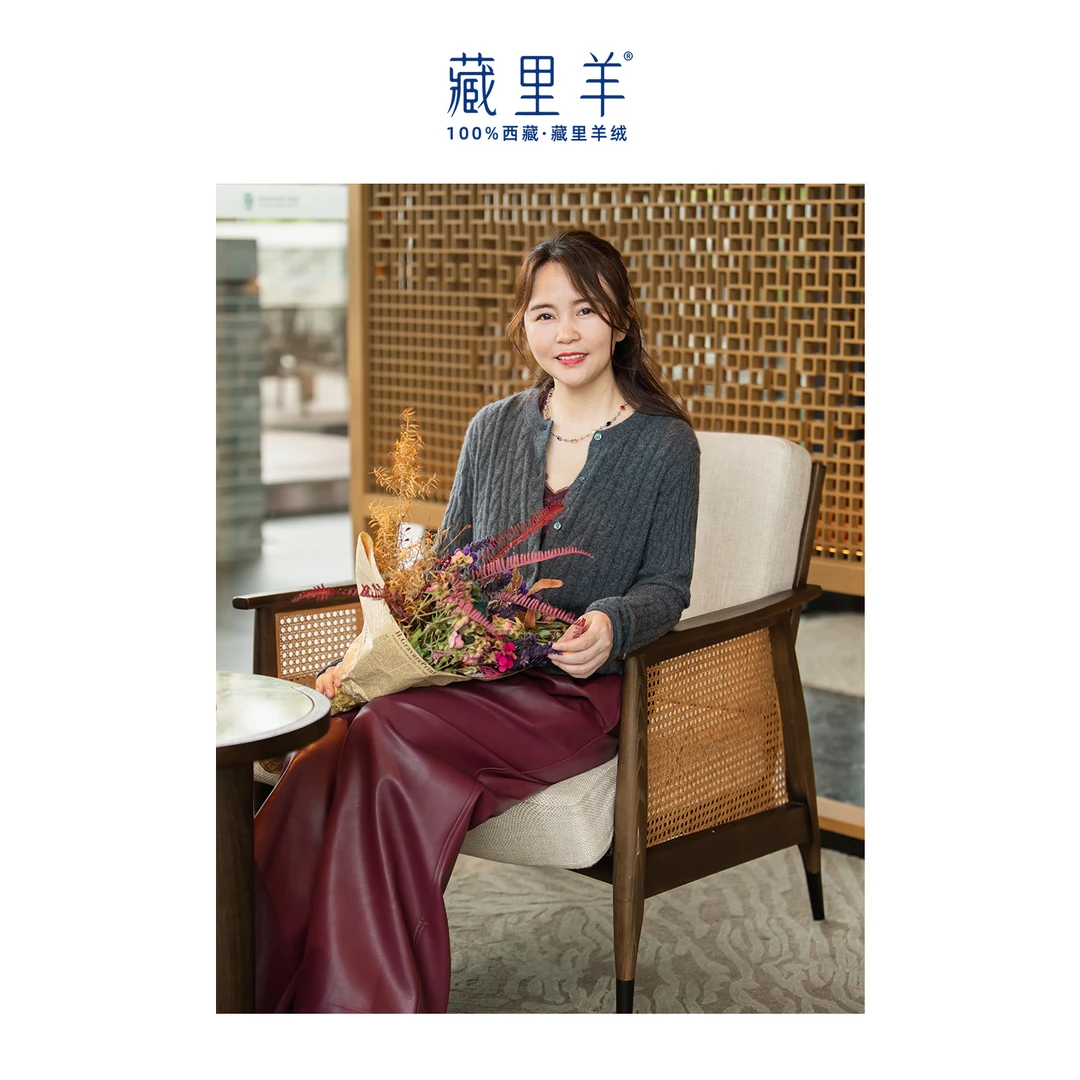 藏里羊珍藏版【小胎绒】“罗曼剧场”一眼心动 麻花山羊绒开衫M1416