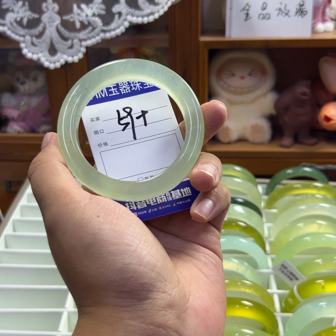 蛇纹石玉未镶嵌手镯646