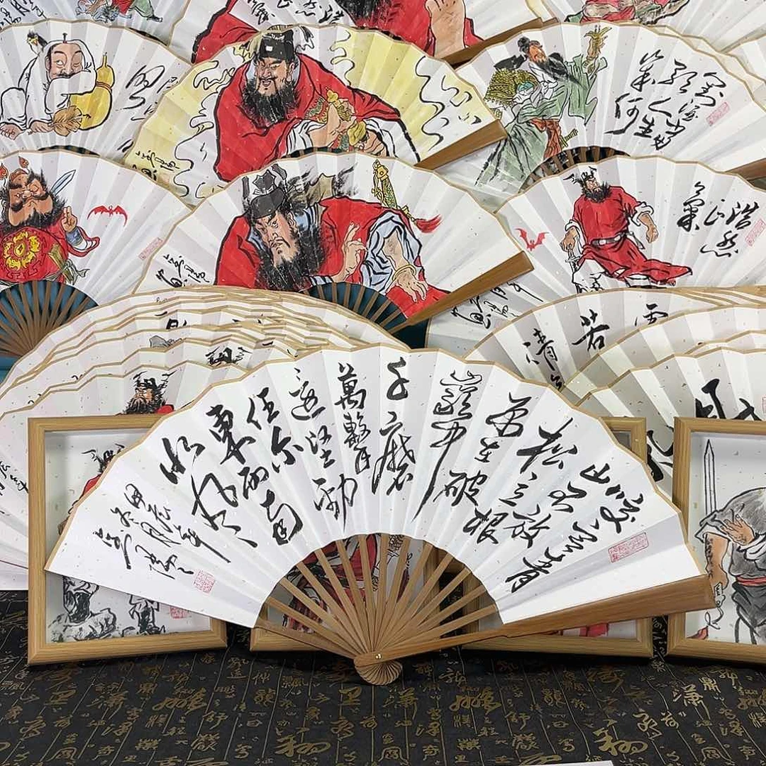 扇子李*东手绘折扇一把