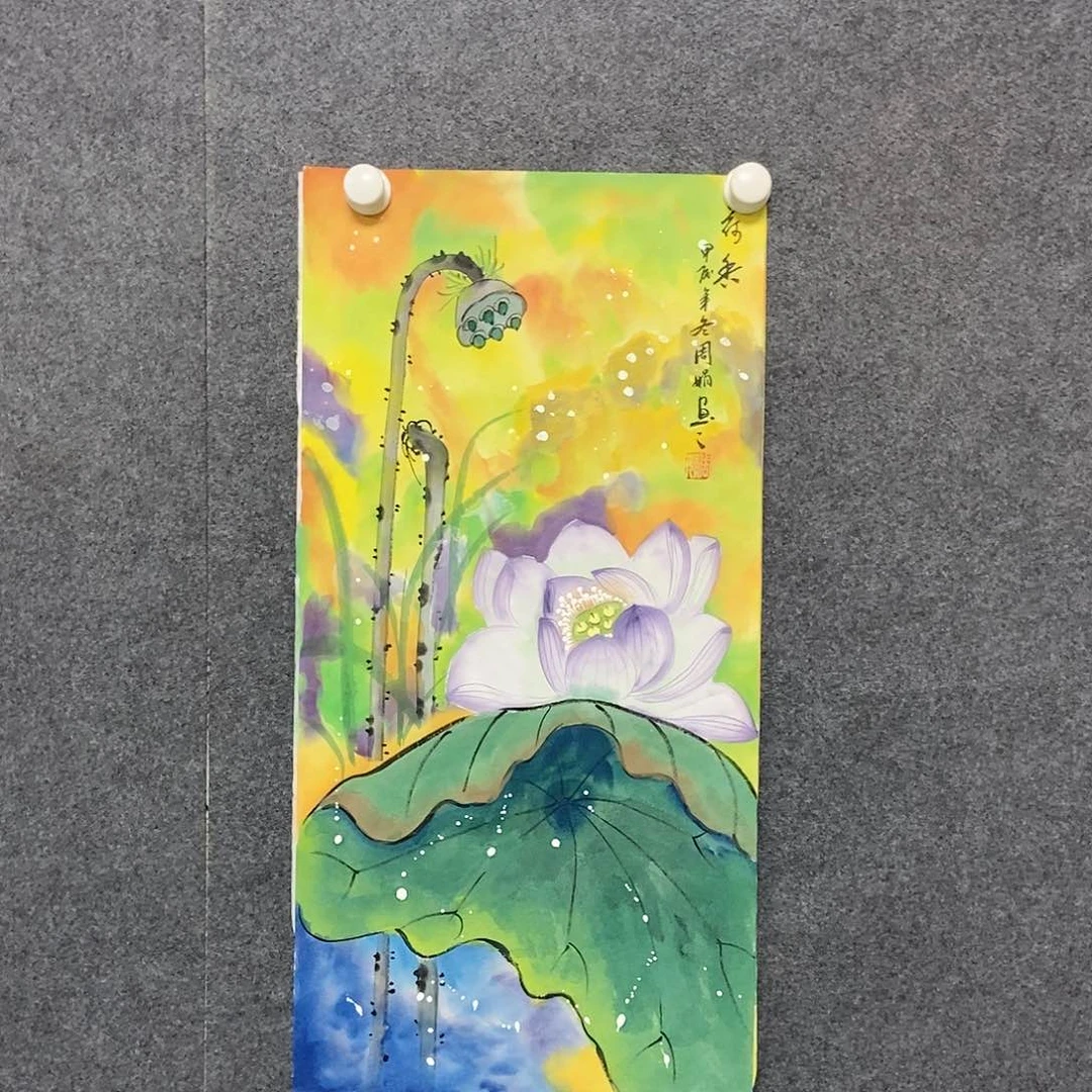 国画四尺四开一幅