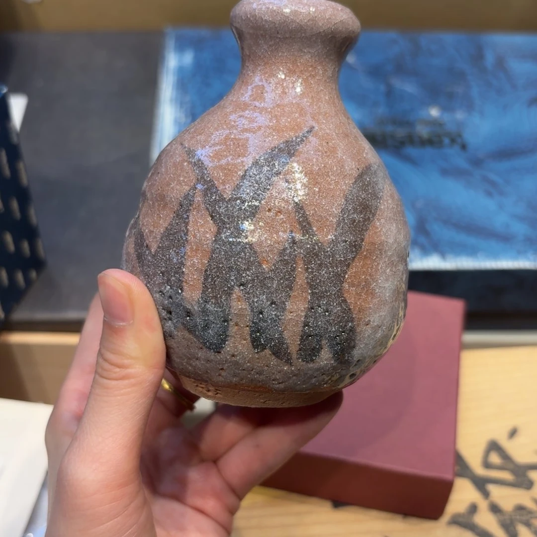 紫砂哈哈哈哈哈哈哈哈