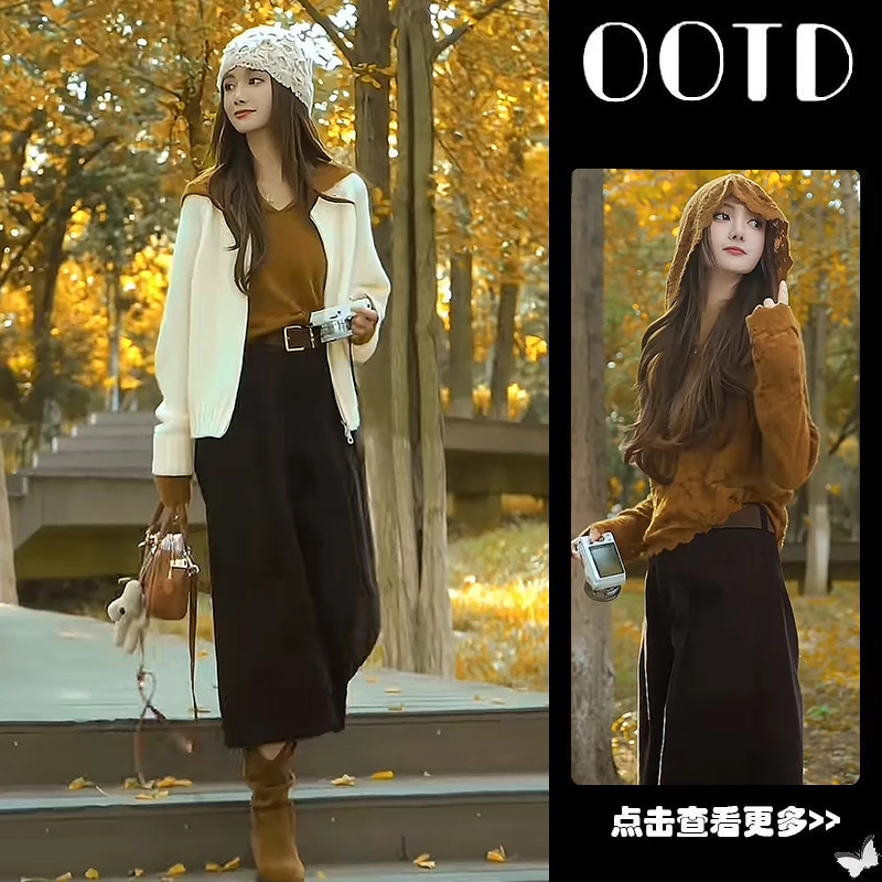 超火秋季穿搭一整套女2025新款连帽打底衫针织开衫阔腿裤三件套