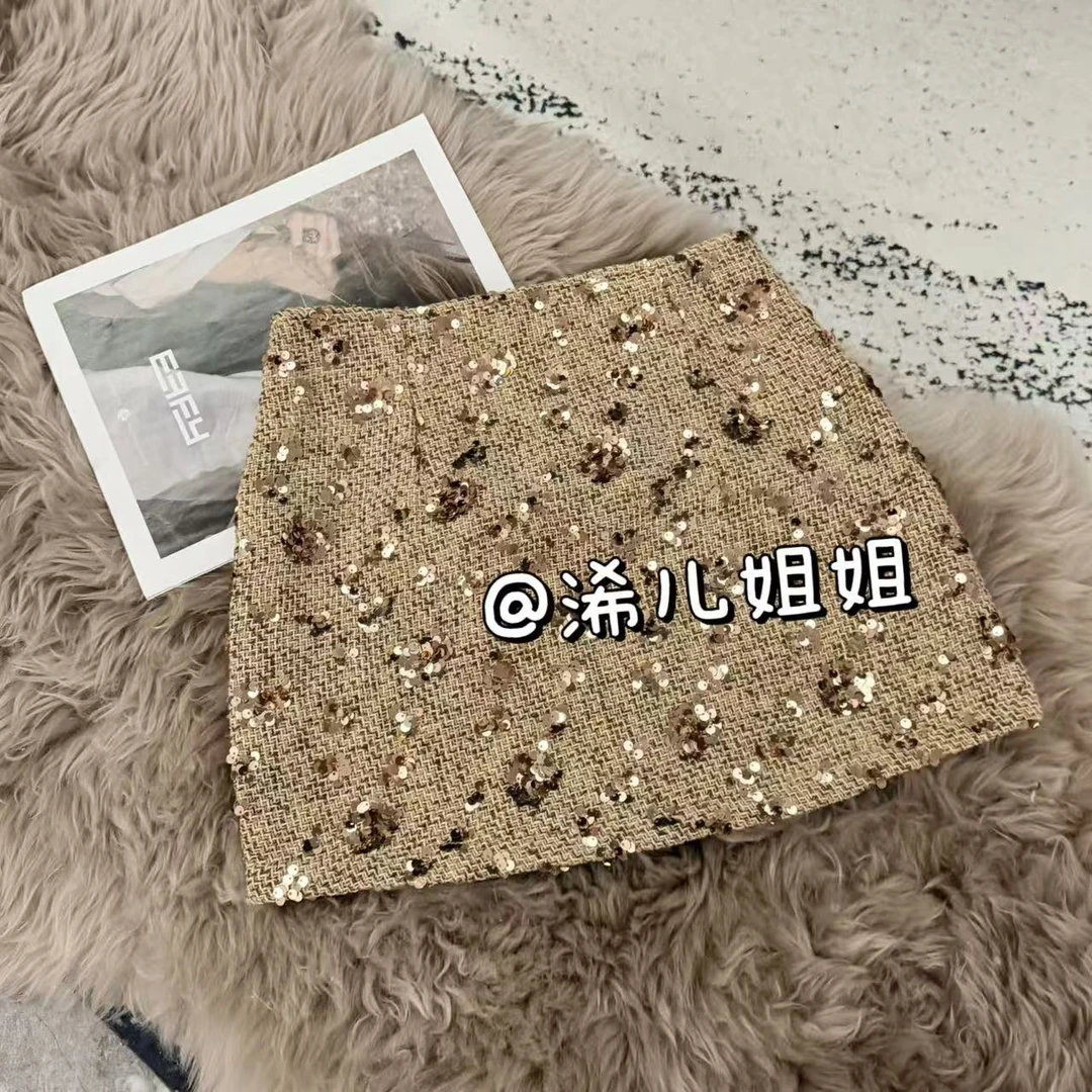 （浠儿姐姐）闪闪亮片裙 高腰A字洋气短裙精致小香粗呢半身短裙女