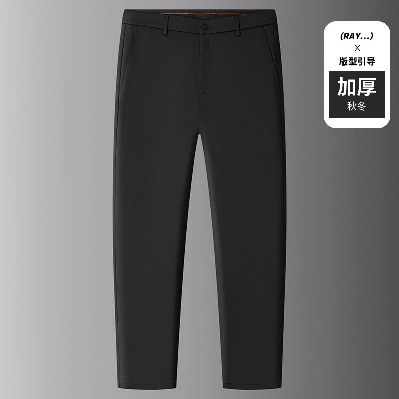 【大码男装】冬季保暖弹力休闲裤羊毛秋冬厚款长裤子肥佬商务直筒