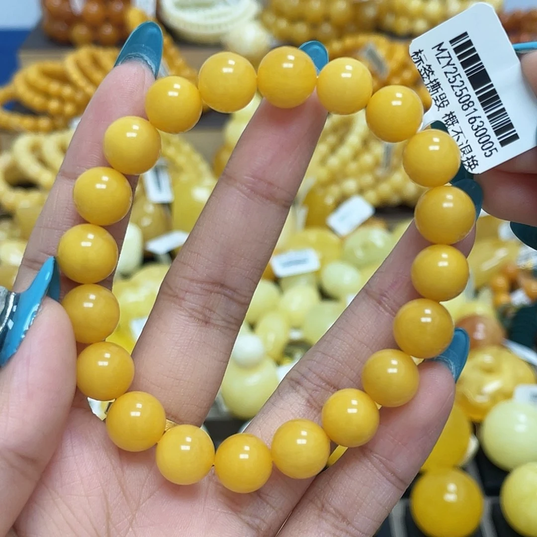 蜜蜡未镶嵌珠宝奇石9+mm圆珠手串瑕