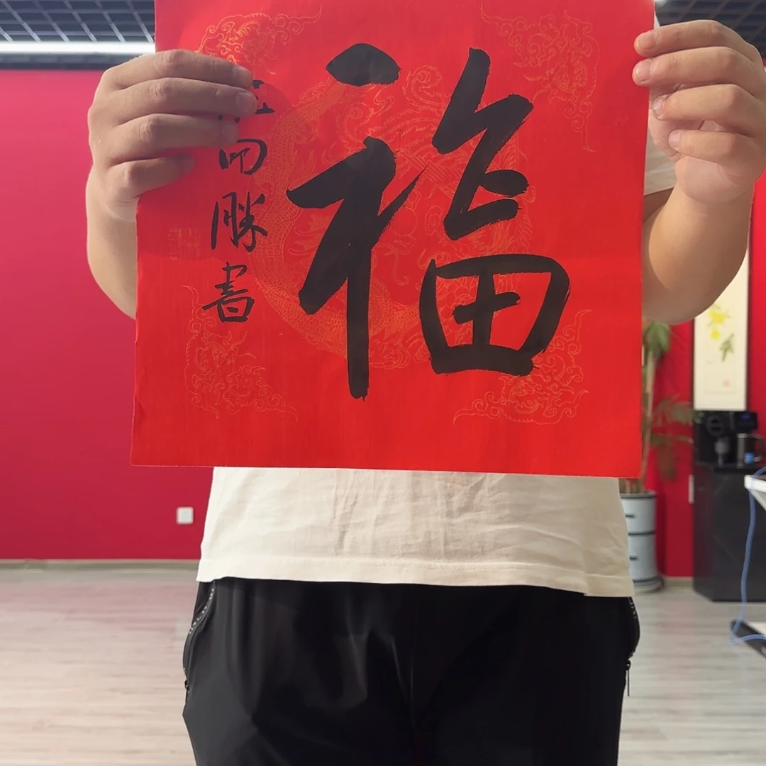 闪购作品艺术作品