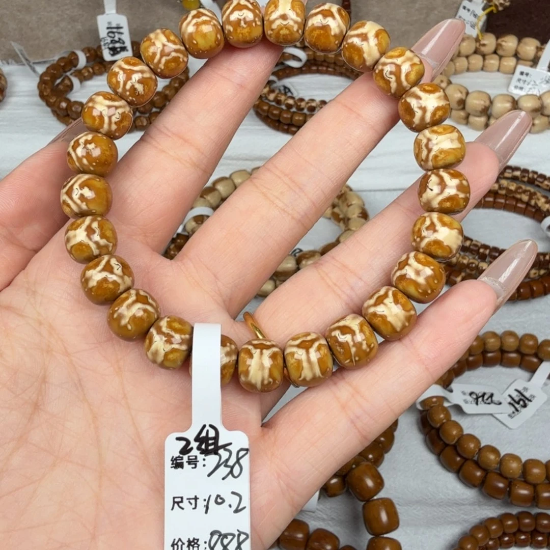 泰***子紫金鼠吊坠238#实心鬼王wxt-32