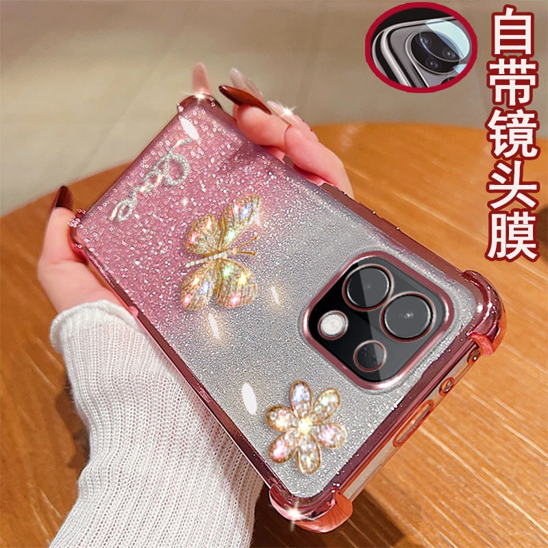 OPPO K13Turbo手机壳PLM110镜头全包边镶钻蝴蝶四角气囊防摔套