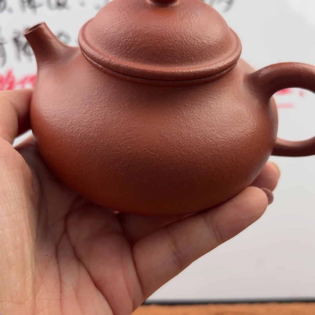 茶壶紫砂宜兴原矿红降坡