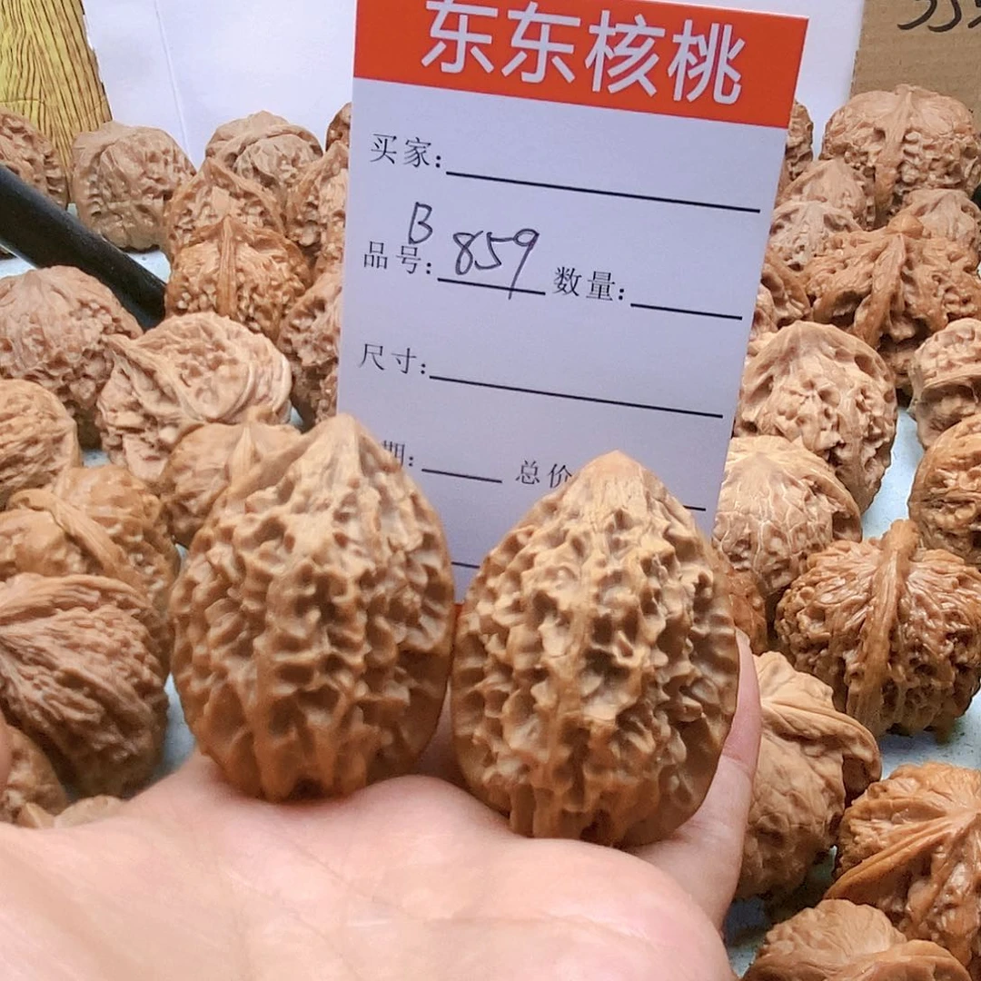 把件桃核859号老鼠36尺