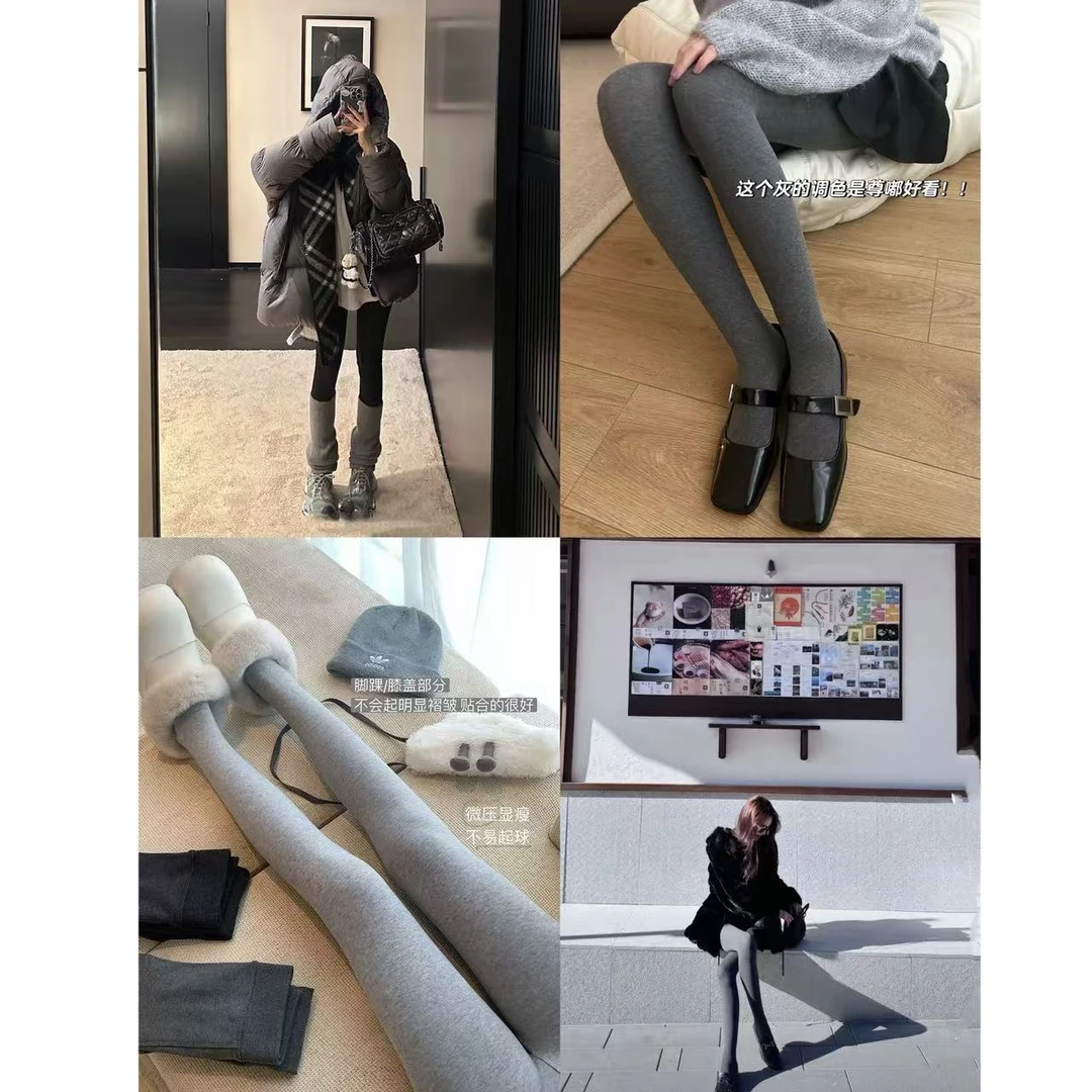 徐秋阳  金棉打底袜  百搭时尚休闲显瘦显腿长金棉打底袜