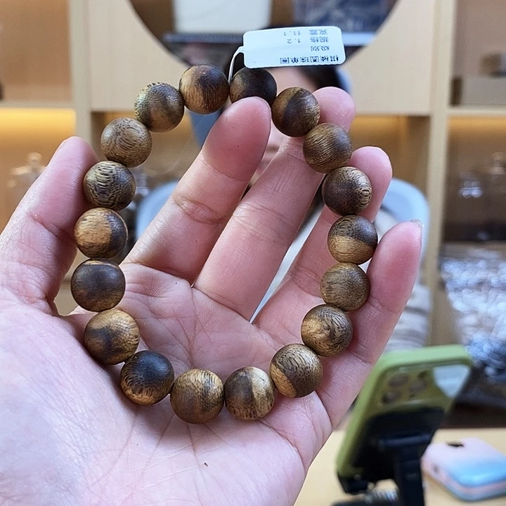 沉香沉香碎屑棋楠虎斑圆珠单圈1.2/11克多样性发一