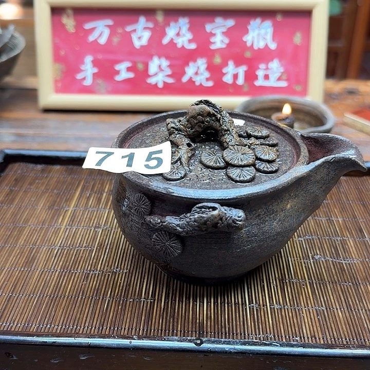 纯手工制作粗陶茶具