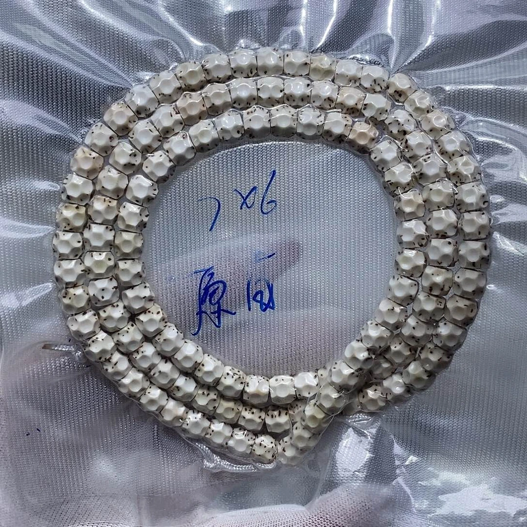吊坠星月菩提原白