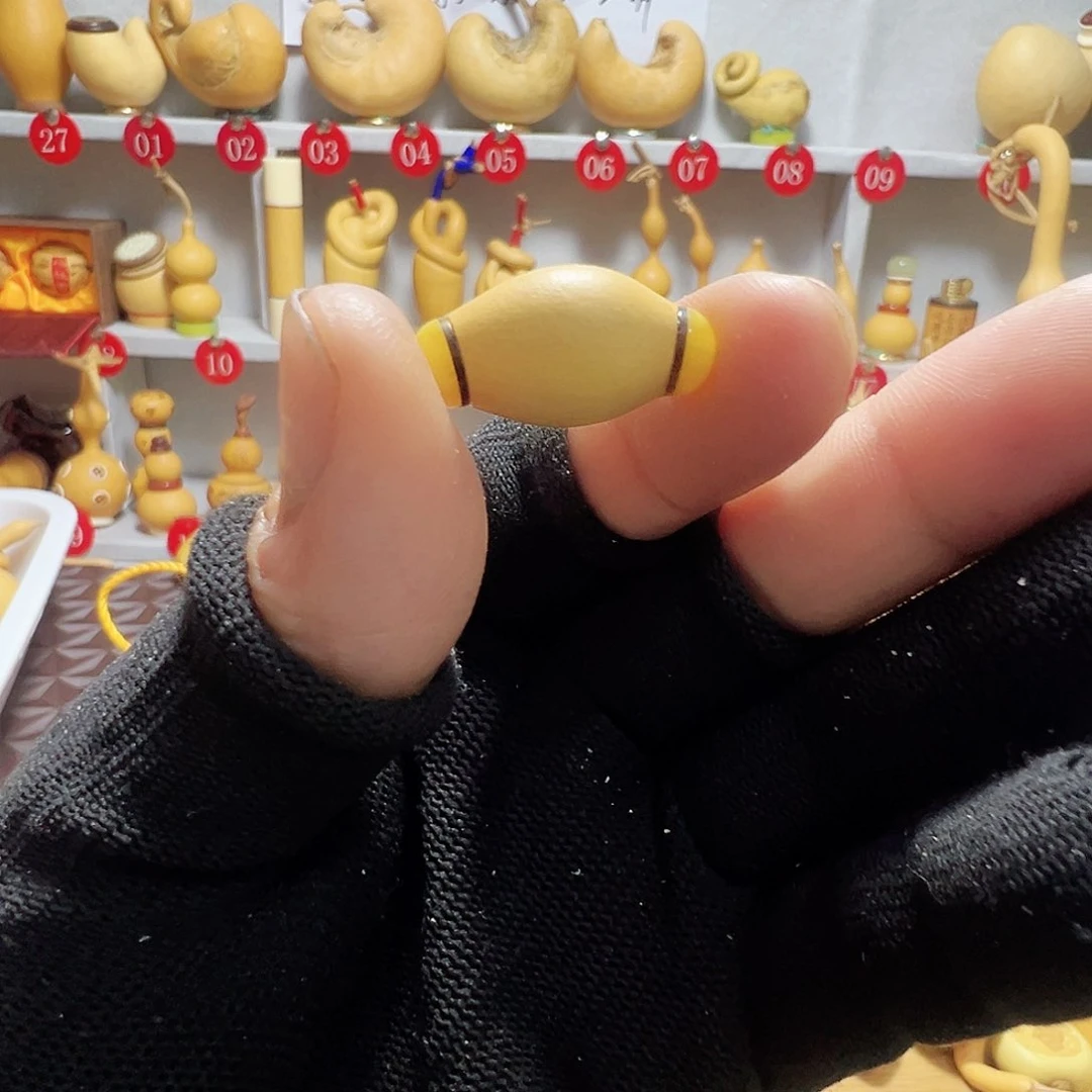 教*黄谢谢你的关心和支持和