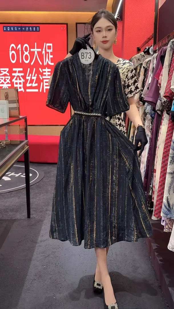 【CC专属 B73】新款连衣裙时尚高档潮流女士长裙