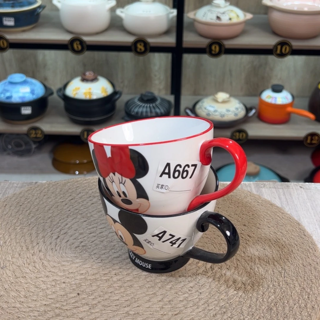 【闪购商品】440毫升杯子667，741