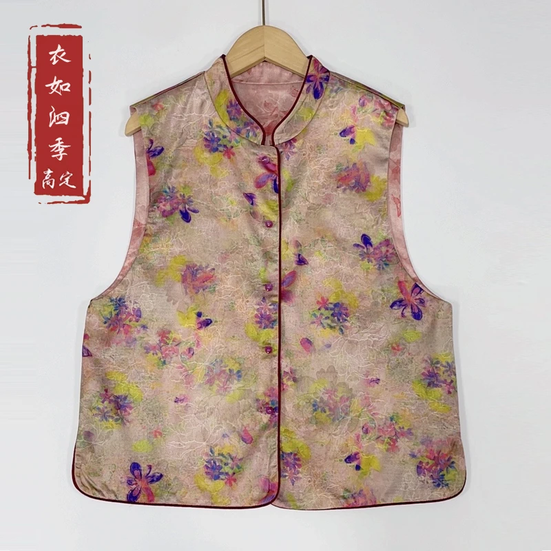 【紫烟】1642新中式秋季新款国风时尚气质复古立领双面双穿马甲背心