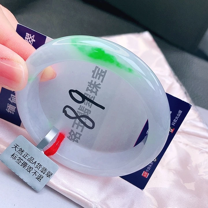 翡翠未镶嵌手镯缅甸天然a货翡翠手镯