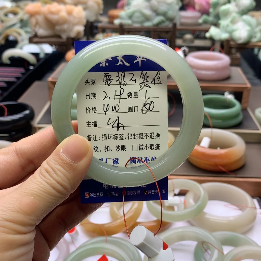 【闪购商品】石英质玉手镯未镶嵌要***住