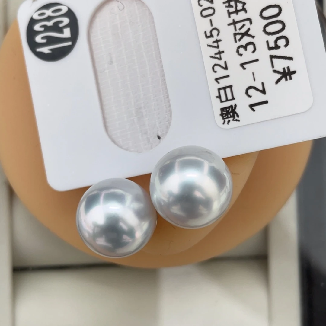 定制海水珍珠18K金镶嵌耳饰12-13mm耳饰