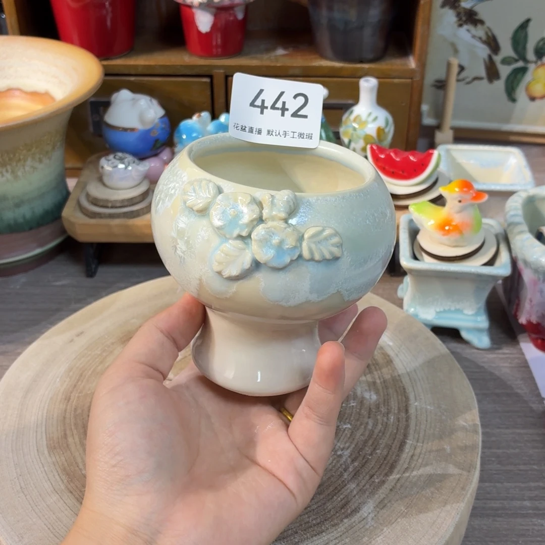 花盆花盆花盆花盆福利