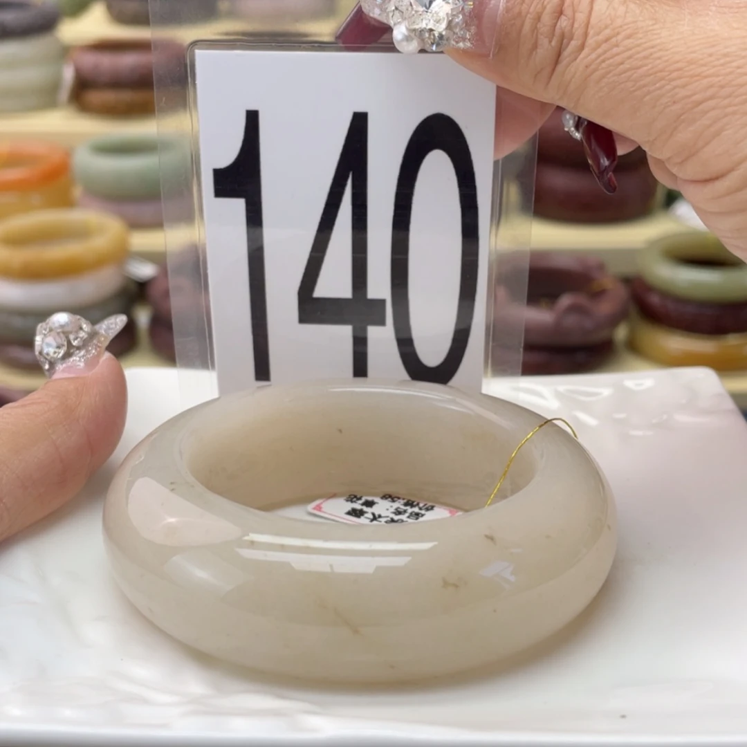 【闪购商品】石英质玉手镯未镶嵌