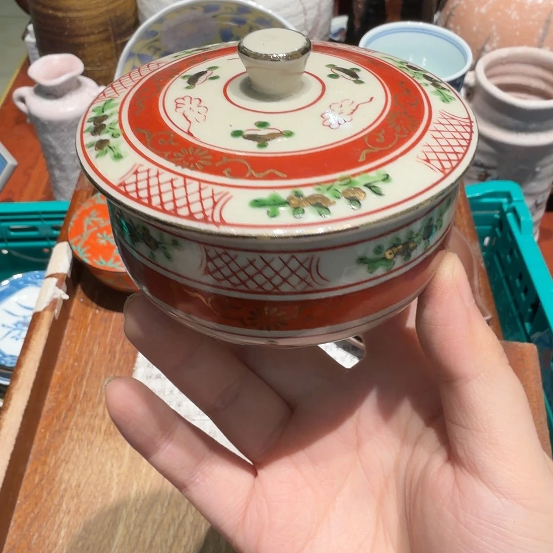 瓷片四十包邮非全新