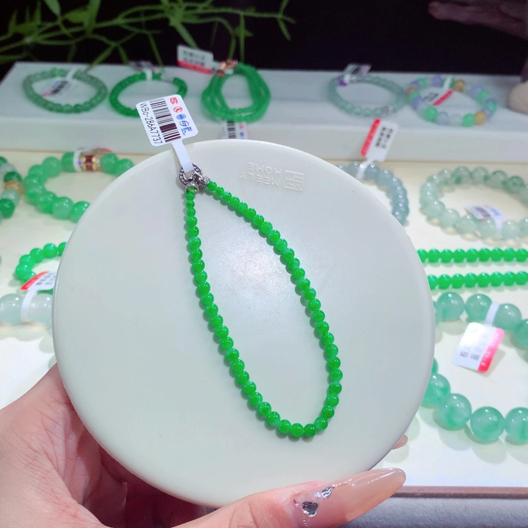 翡翠未镶嵌手链卡3.6